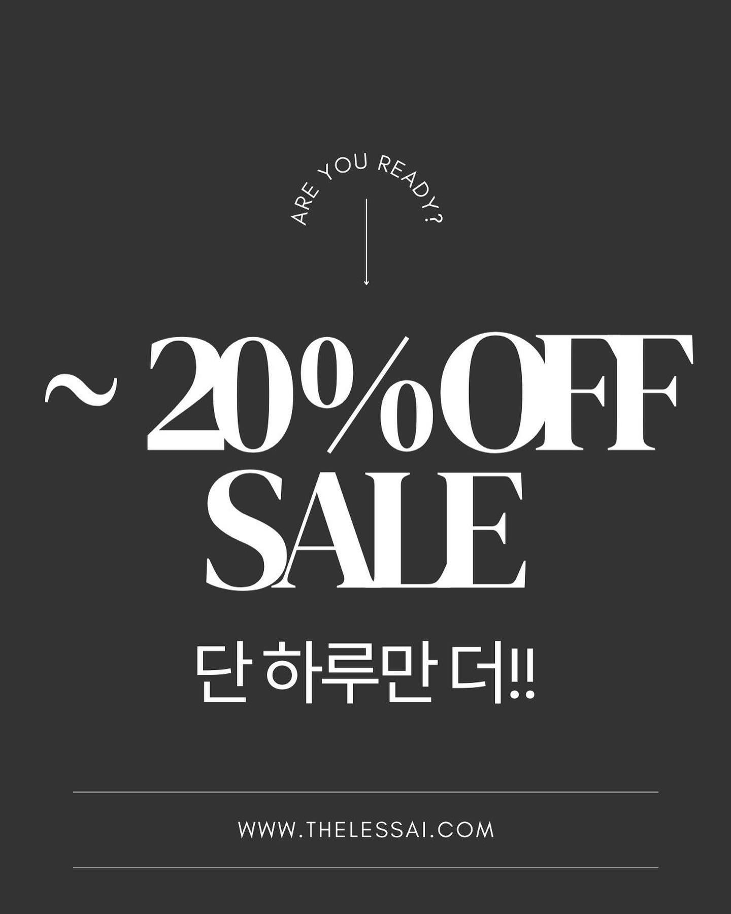 너무나 많은 인기로
딱! 하루 더 추석 세일을 진행하기로 했어요😋
낼부터 우린 큰일이여라..🥹🥹

11시 59분되면 바로 종료되오니 서둘러주세요😎❤️