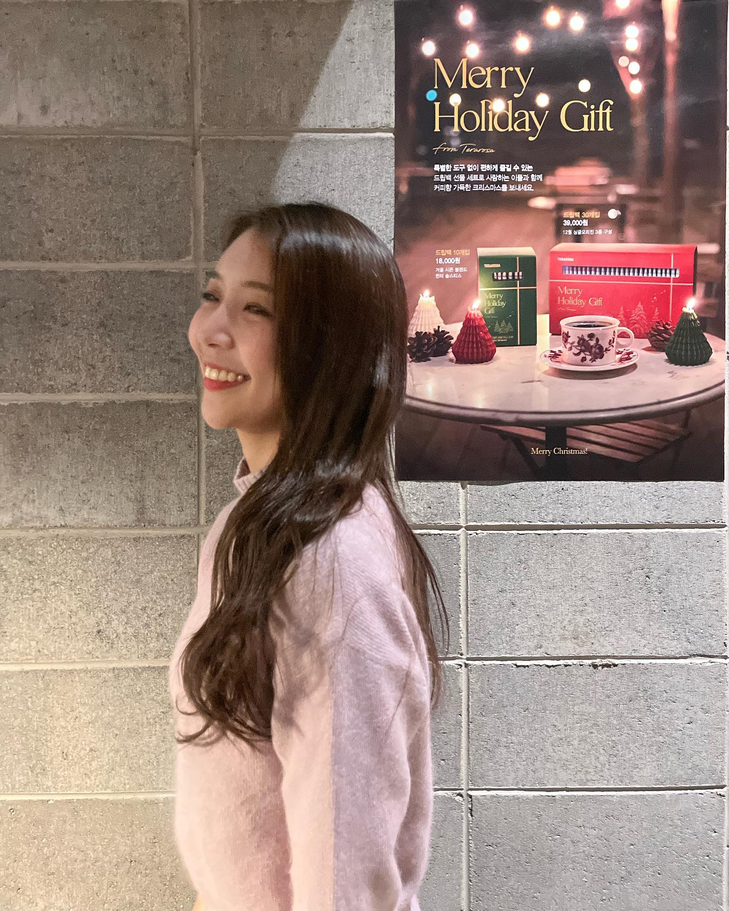 미리맬쿠맬쿠🎄❤️
