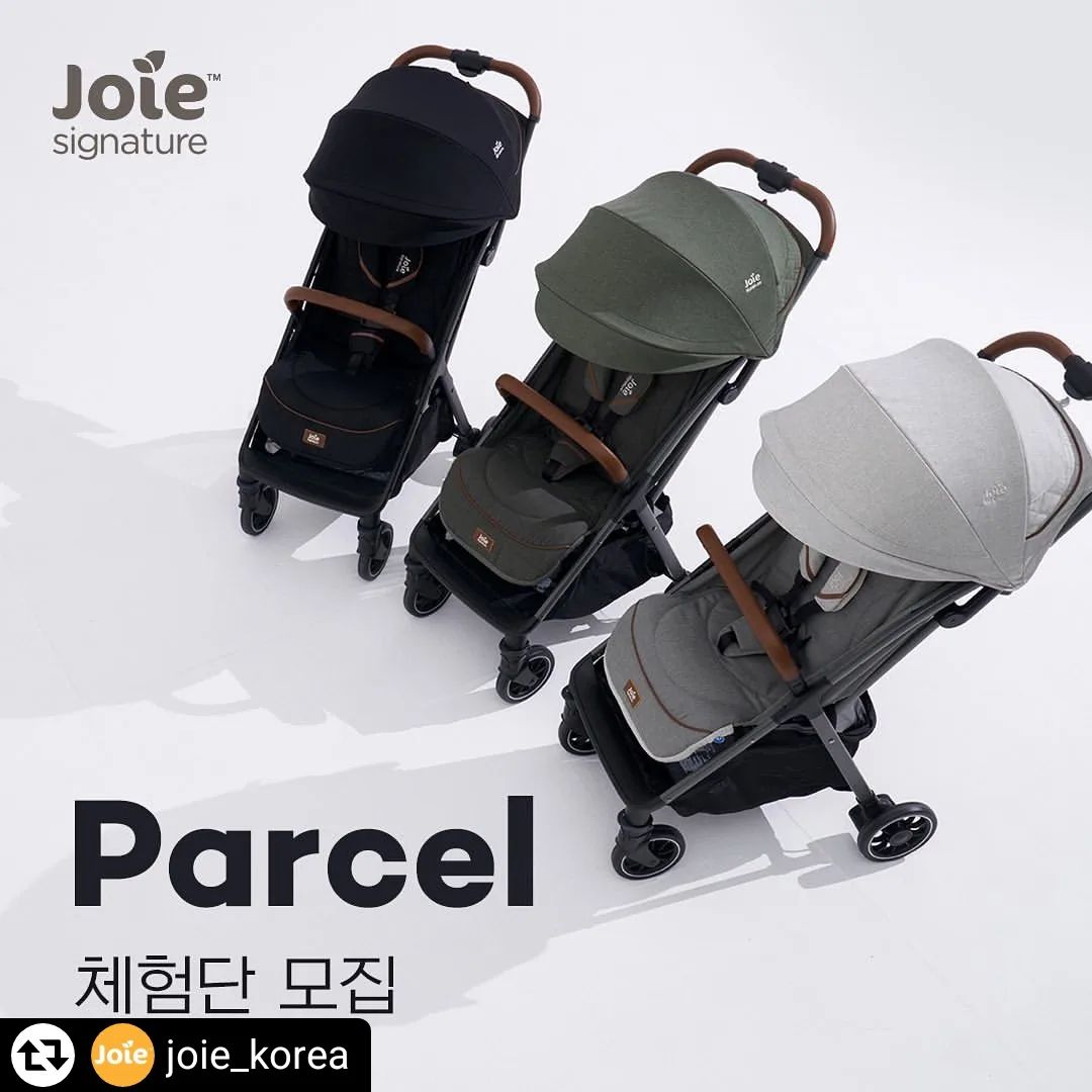#리그램 - joie_korea by get_regrammer #조이파르셀 #휴대용유모차 #유모차 
[체험단 모집] 극한의 테스트를 통과한 휴대용 유모차

#조이파르셀 휴대용 유모차 체험 기회 

📅 모집 기간 : 2/7(수) - 2/12(월)까지
※ 지원 현황에 따라 조기 마감될 수 있습니다.

📍 지원 자격
- SNS(블로그+인스타그램 모두) 활동하는 육아맘 👶🏻
- 6개월 이상 - 12개월 미만의 아이를 둔 육아맘 (2월 기준)
- 오프라인 매장 방문 수령이 가능한 육아맘 (상세내용 참고) 

📍 혜택
- 조이 파르셀 휴대용유모차 (컬러 랜덤)

📍 지원 방법
1️⃣ 조이 인스타그램 (joie_korea)팔로우

2️⃣ 게시글 해시태그와 리그램
해시태그 : #조이파르셀 #휴대용유모차 #유모차 

3️⃣ 접수 신청서 작성
- 네이버 앱에서 ‘조이파르셀’ 검색 후 ‘체험단 신청하기’ 클릭
※ 신청서를 작성하지 않을 경우 선발에서 제외

📍 체험단 발표
- 2월 중 발표
- 조이 인스타그램, 블로그에서 발표 예정

극한의 유모차 테스트를 통과한 휴대용 유모차 조이 파르셀 체험단 모집에 많은 관심 부탁 드립니다