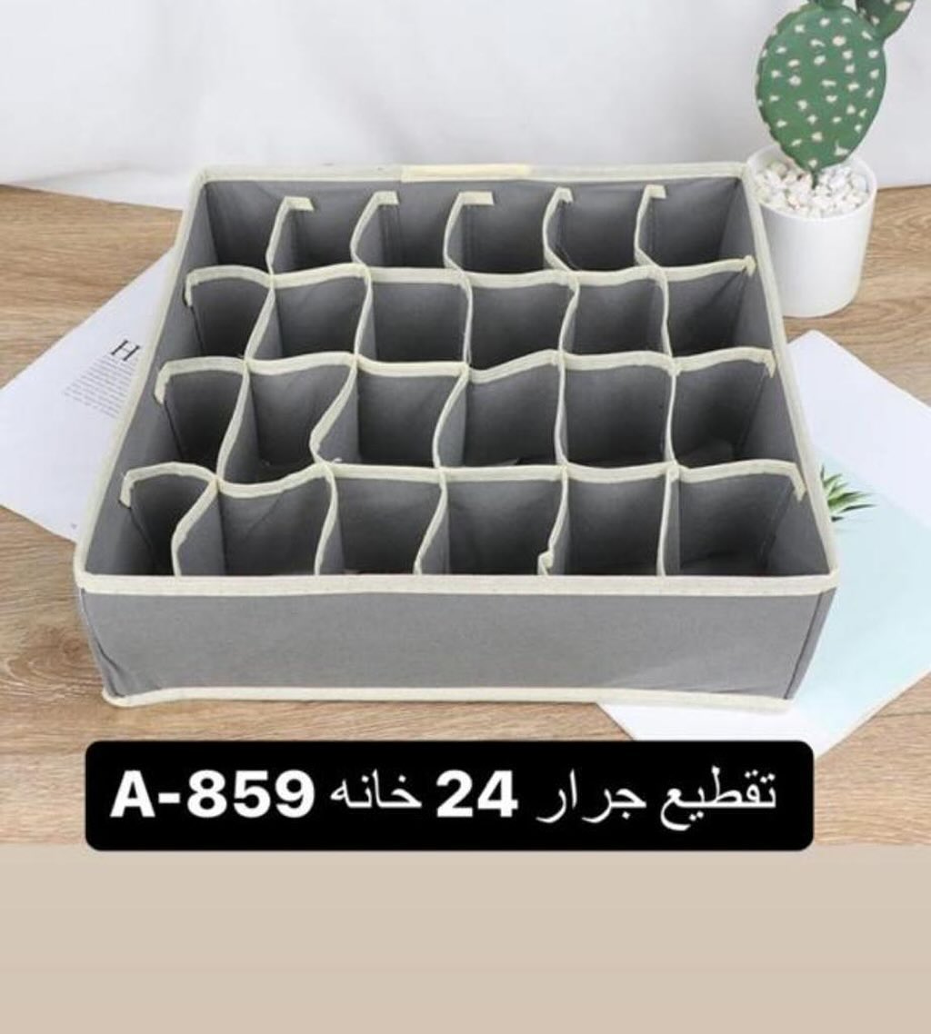 مقسم جرار 24 خانه. مجمع نور الزهراء للمواد المنزلية 

 📍العنوان: البصره /البراضعية / مقابل 
مطعم ورق عنب شارع كلية الطب 

متواجدين كل ايام الاسبوع من الساعة 9 صباحاً الى الساعة 12 مساءً 

للاستفسار وخدمات التوصيل 🛵 : 07755999366

#العراق
 #البصرة 
#صباح_الخير 
#صباحيات 
#اكسبلور
 #ترند #بغداد_بصرة_موصل_كربلاء_اربيل_نجف_الكوت_السماوة_تكريت_ديالى_حلة_نجف_الانبار_ديوانية #بغداد_بصرة_موصل_الكويت_الخليج_دبي_الامارات_السعودية_العراق_حلوات_لبنان_سوريا_فلسطين
 #explore 
#موادمنزليه