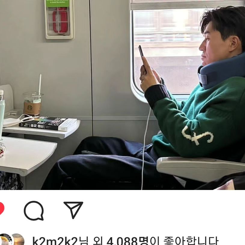 김종민님도 읽으심..우리부부 요즘 인생책
#퓨처셀프 
#깜짝놀람
#코요테김종민
#김종민멋짐
#신지님
#쭈카페에있어용