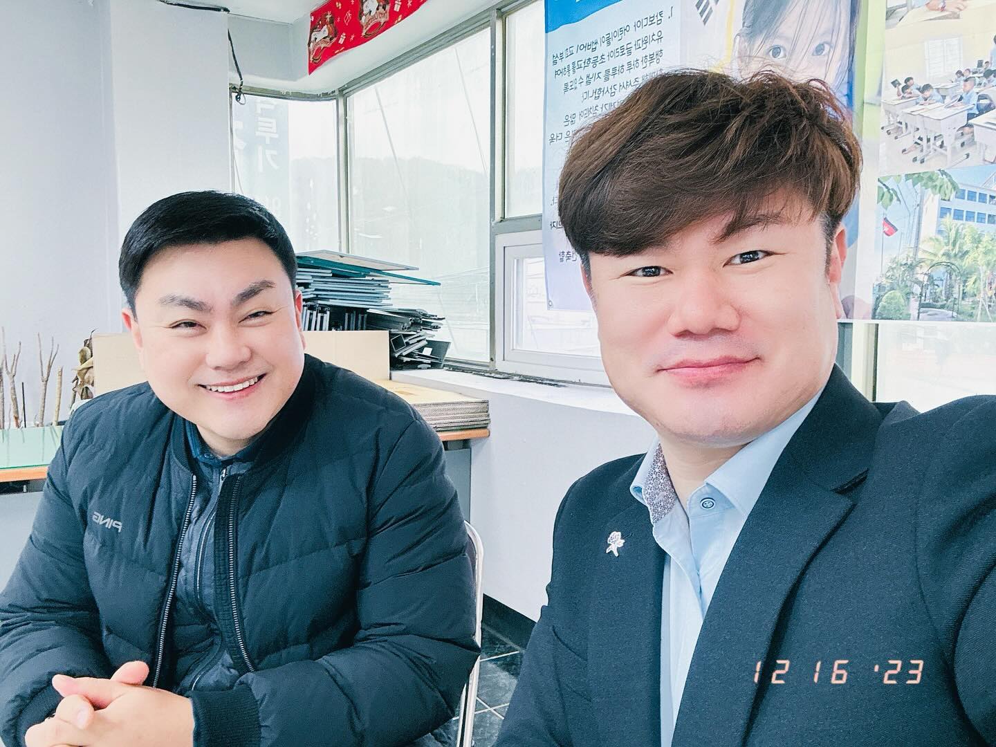 아듀2023#매일_송년회#사람들_덕분에#즐거웠고#행복했고#감사한한해