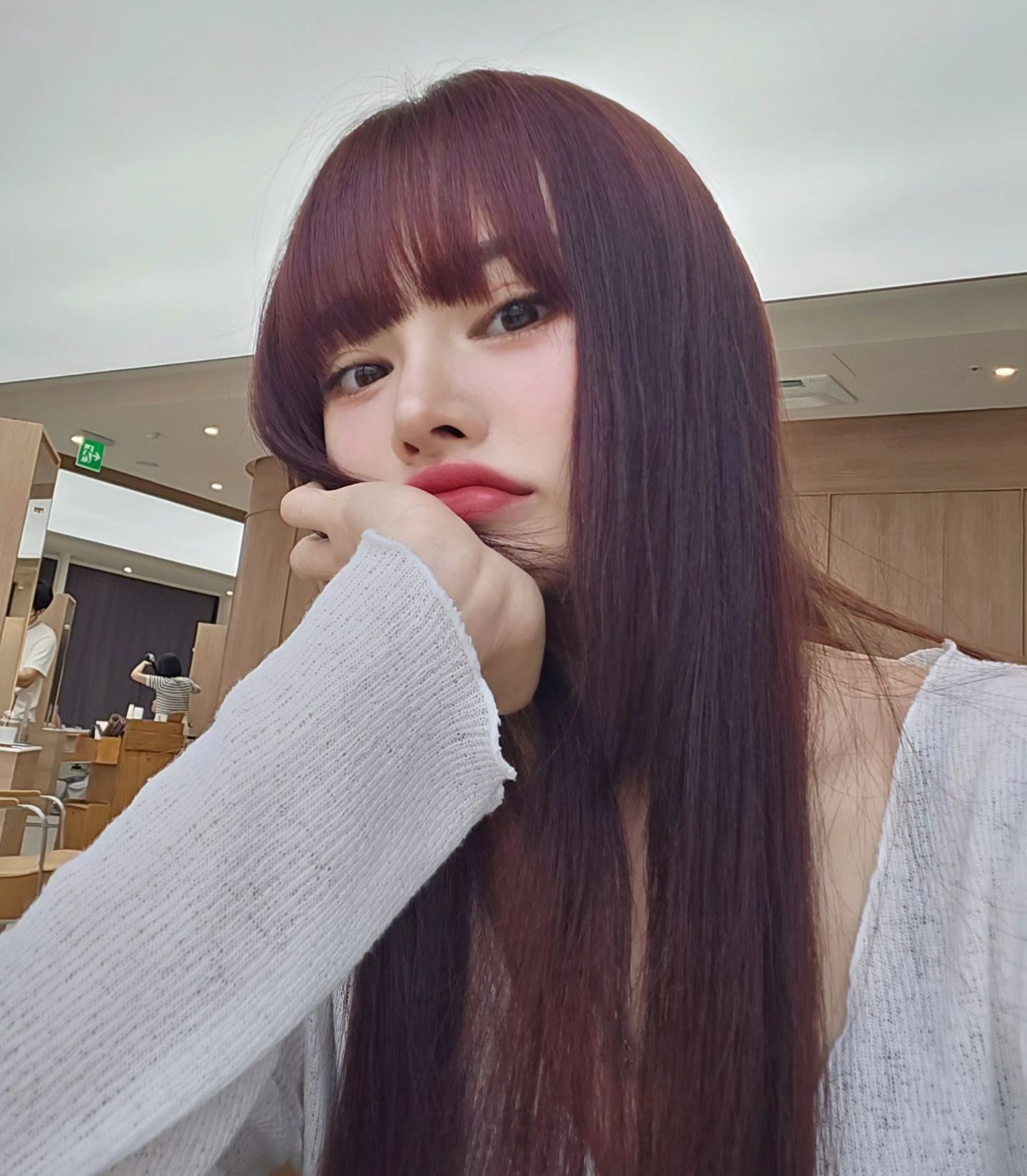 빨간맛