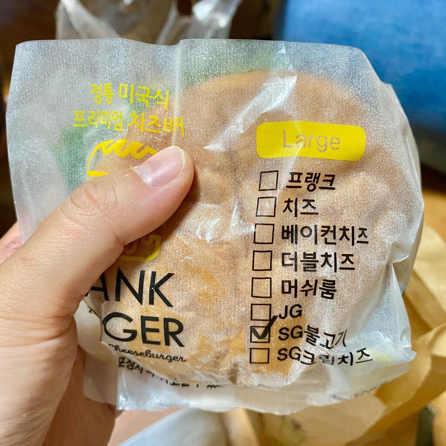 포천에도 프랭크버거가 있따니
짱맛🙌🏻🙌🏻
사장님 핵친절....🫶🏻🫶🏻
#포천맛집#포천프랭크버거
#프랭크버거#SG불고기버거#SG크림치즈버거#이승기버거