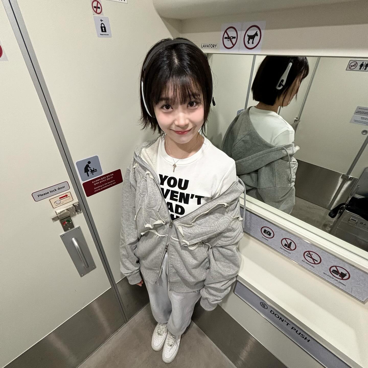 제가보이시나요그것은제잔상입니다만