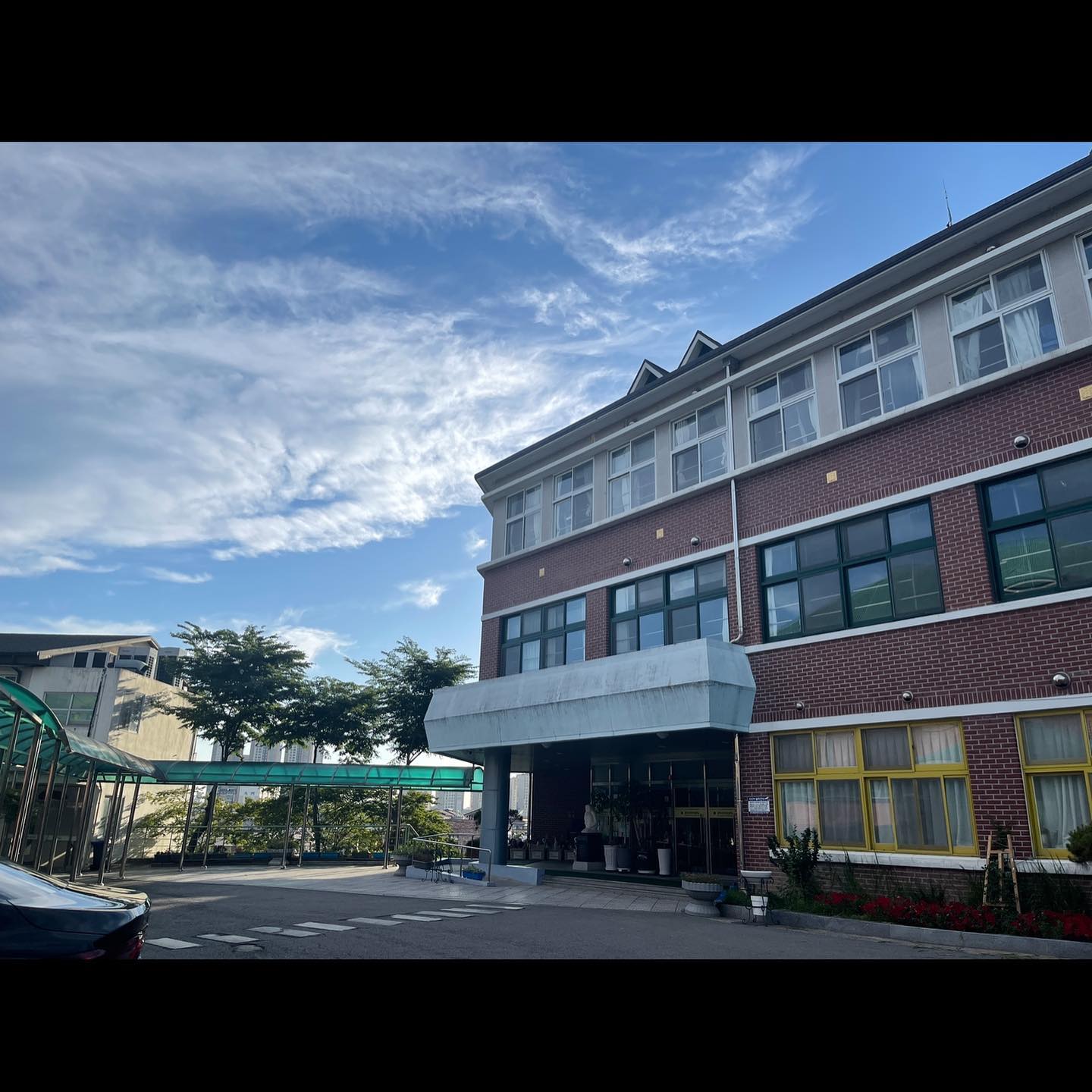 한명한명 같이 사진도 못찍고 못해본게 많아서 아쉬웠던 교생실습2주 힘들고 행복했다💚
.
.
.
.
.
#인친#좋아요반사#좋반#선팔#선팔맞팔#맞팔환영#일상소통#일상#셀카#셀스타그램#셀피#학교#교생#실습#2주동안#아쉬워#수피아여중