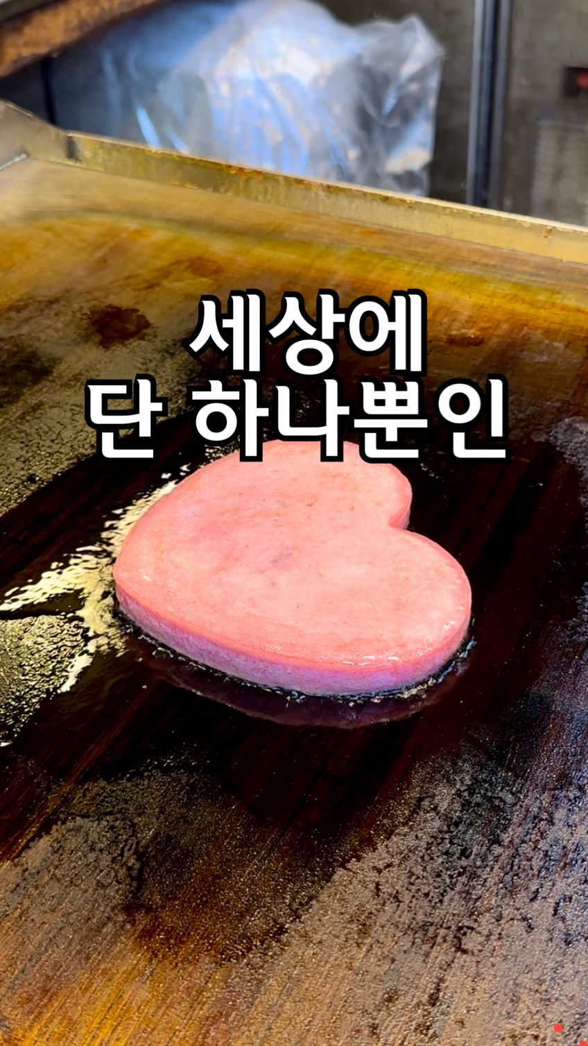 콘텐츠