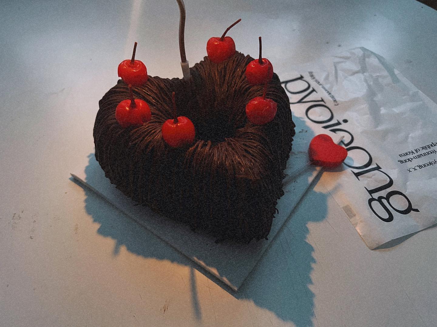 ❤️‍🔥