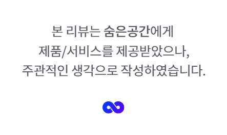 휴대용 미니블렌더로 ABC주스 만들기
