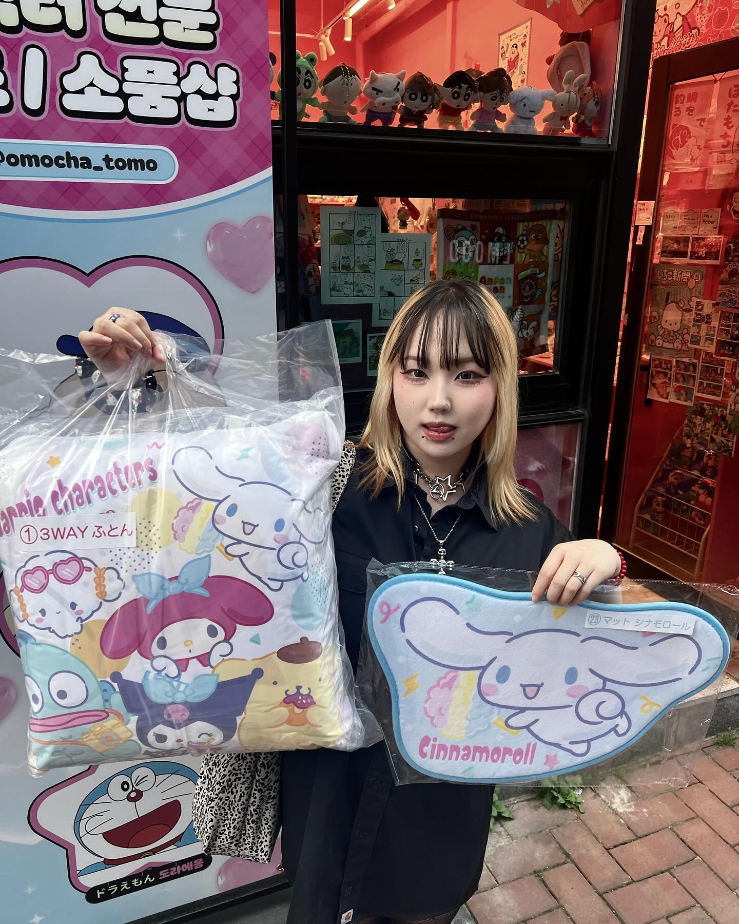 최근 액땜한다고 스트레스는 조금 받았지만 ! 
그만큼 하루종일 행운만 가득한 날도 있으니 됐다 ! ✨👍
다시 열심히 살아봐야지 〰️