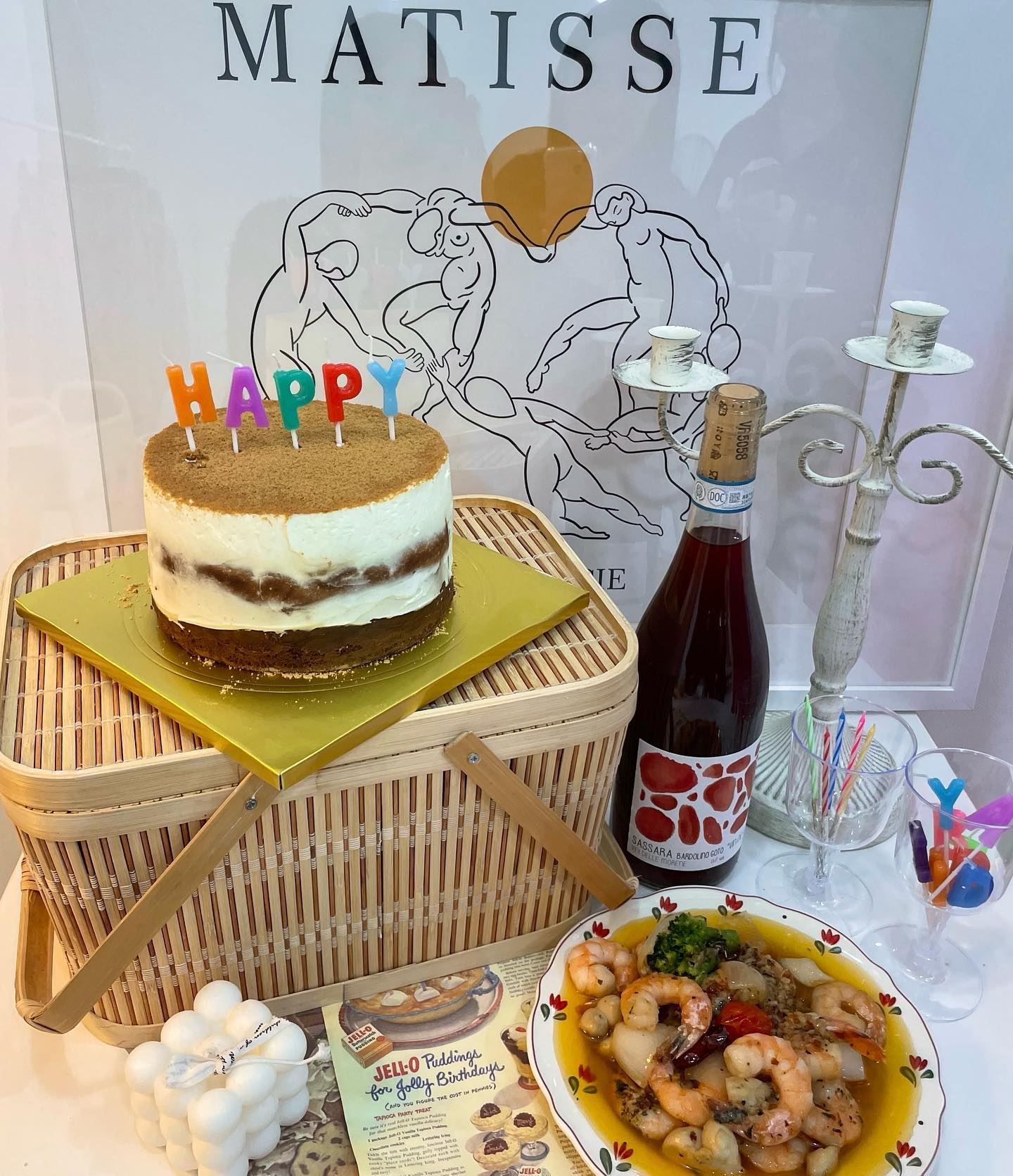 🎂🥂🎉🎈

지유리가 케이크랑 와인 가지고와서
급 파티너낌(?) 와인잔까지 사오는 센스쟁이🍷
야밤에 수다타임 즐거워따🤍🤍

hi._.yulu 케이크 킵해놔란소리 들었죠?
먹으로 다시 놀러갈께욬ㅋㅋㅋㅋㅋㅋㅋㅋㅋㅋㅋ?

#happyday