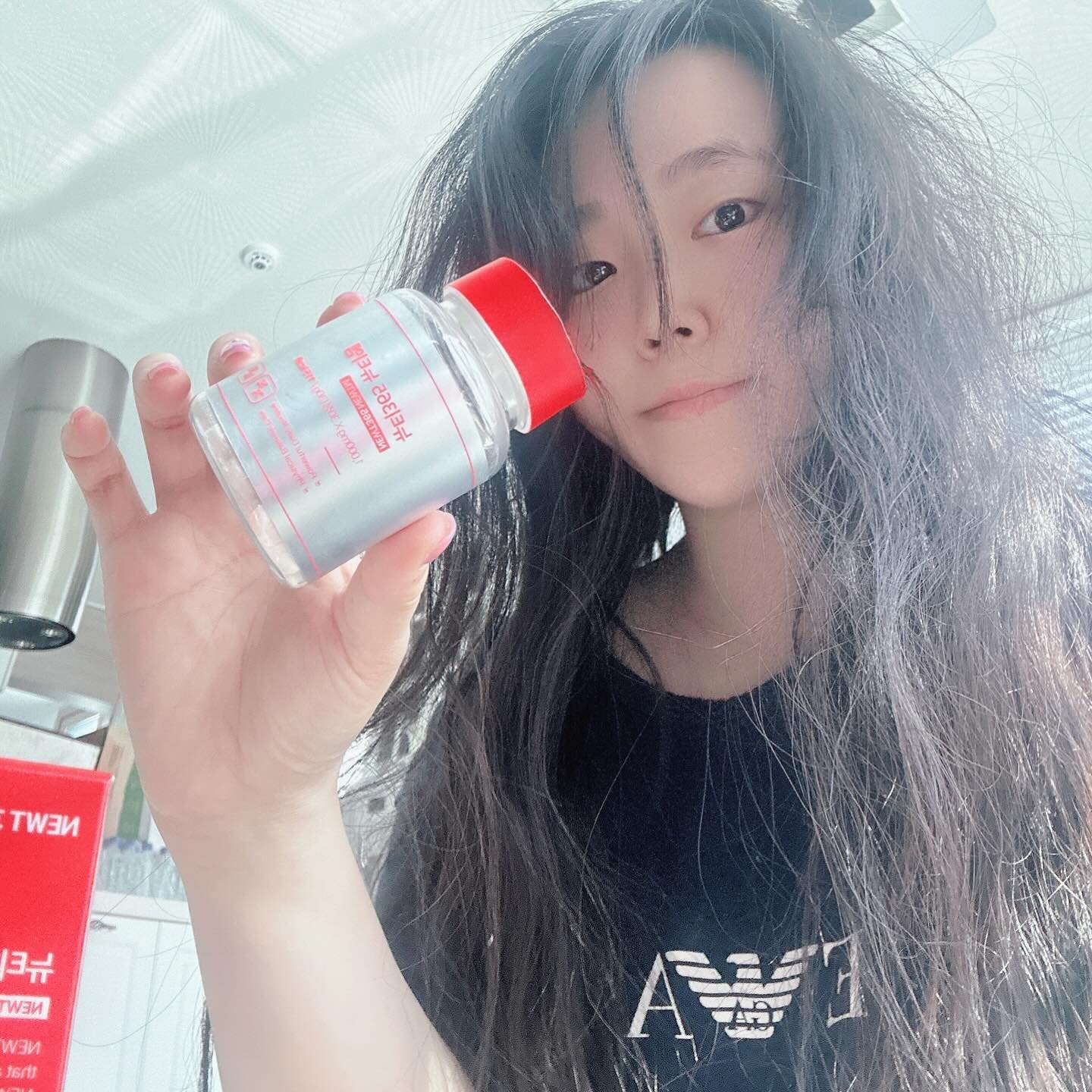 #할인구매 
단백질 합성 효과
= 3~4배 증대 ‼️

식품 전문 제조 시설 가공이라
믿고 먹을수 있음 😍
= 하루에 1번 1정 먹기 💊

운동전 후 먹으면 좋을듯 하여
구매하여
앞으로 꾸준하게 
챙겨먹어야 겠다 good 👍🏻👍🏻👏🏻
= 단백질 합성 촉진 도움줌 ‼️

#일상 #헬스 #신상품나왔을땐 #리뷰 #08L #맞팔 #벌크업 #근성장