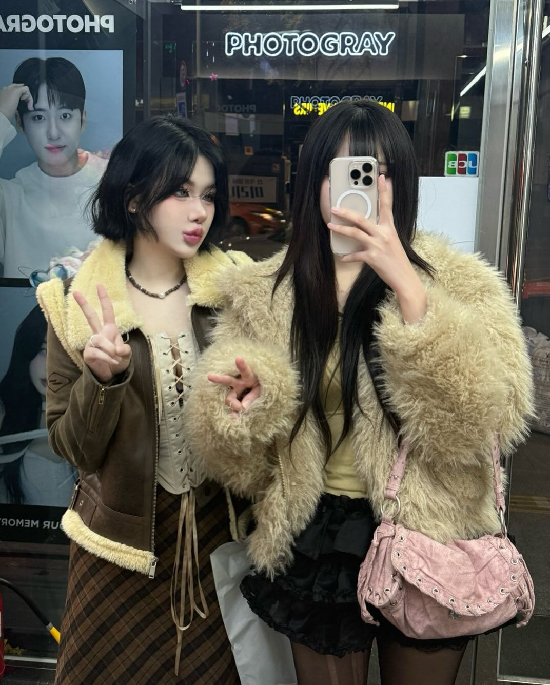 이제 한달 남앗다 크리스마스 남친대행 알바 찾는다