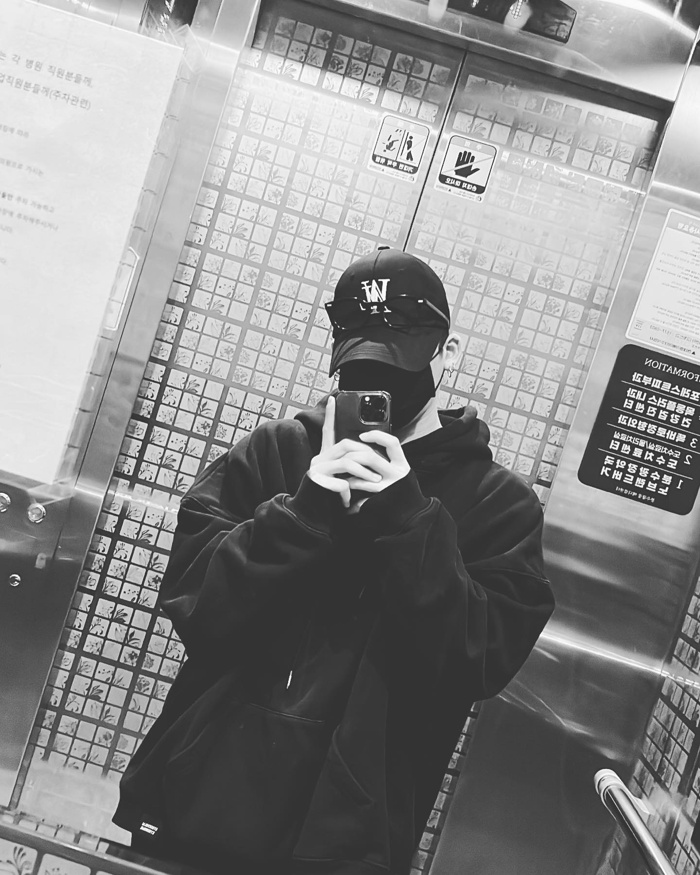 나 다시 돌아갈래요...