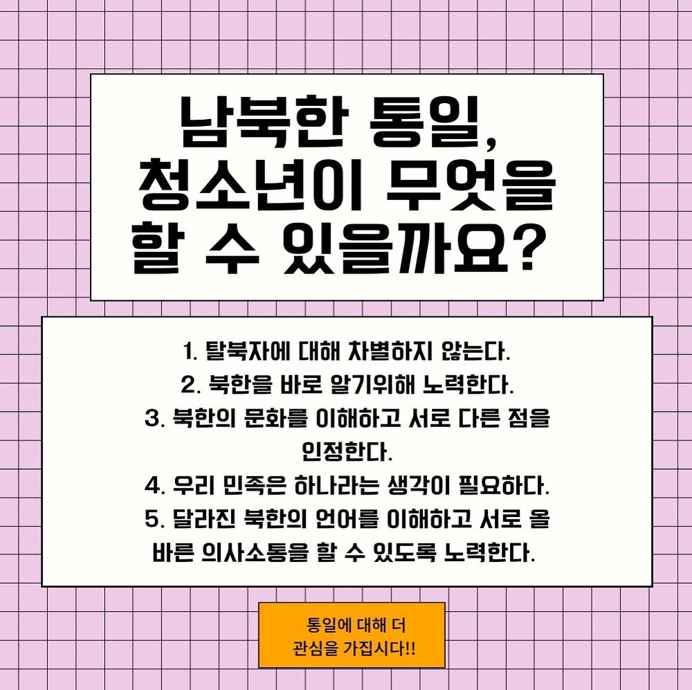 콘텐츠