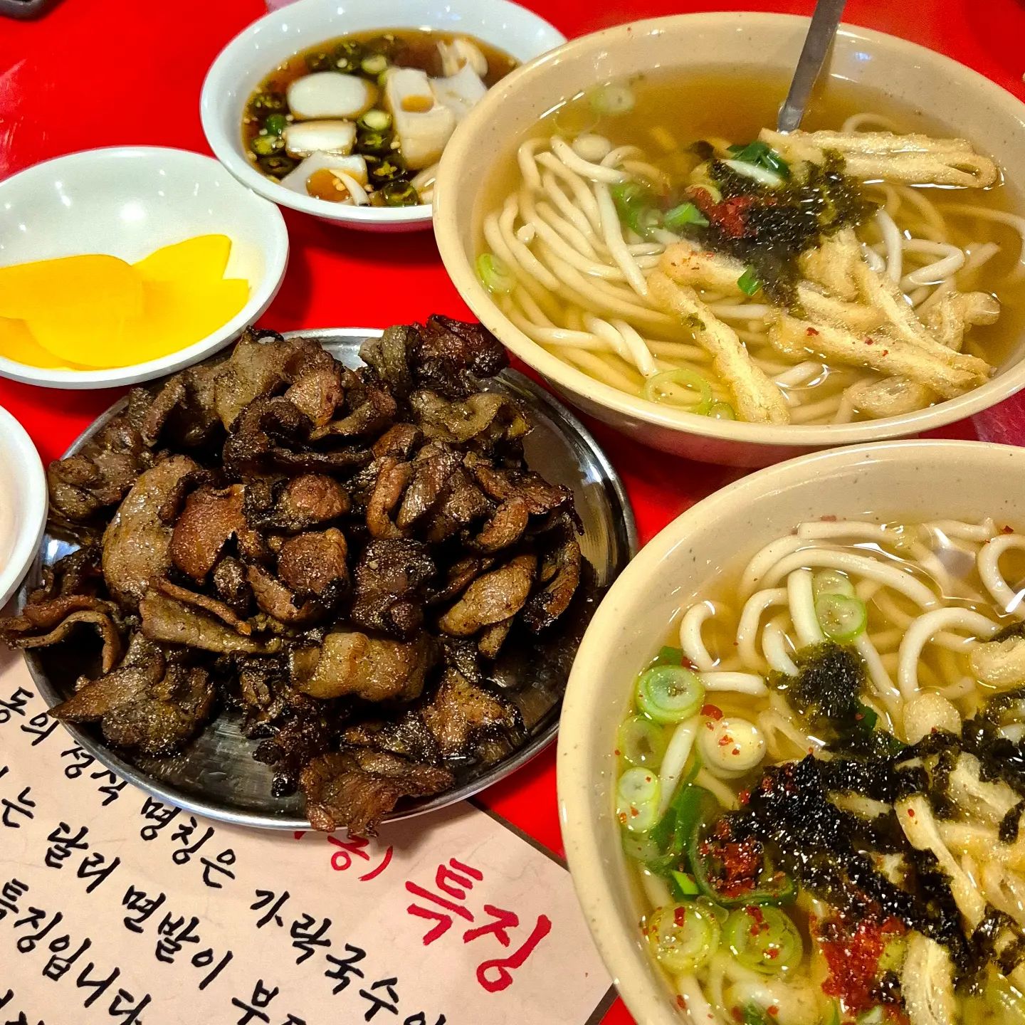 🥓[계승집]🥓
🍏백종원 대표님도 다녀간 맛집
🍏위치:서울 강남구 학동로2길 55 1층
🍏메뉴
*우동 (7,000) 
*불고기 소 (23,000)
*해물부추전 (15,000)

총평:★★★★★
(퇴근후 한잔하기에 딱!)

[이용 시간]
17:00 ~02:00 >영업시간
(금,토는 오전 4시까지)
🚘 포장가능

🍏계승집 대표메뉴 북성로우동과 연탄불고기가 꿀조합!!

🍏인테리어가 포차 분위기를 물씬 풍겨서 감성있는 모임을 가지기에 안성맞춤!!

🍏논현동 먹자골목에 위치해 있어서 쉽게 찾을 수 있음!

🍏우동의 국물이 칼칼해서 술이 술술 들어감!

 #협찬 #계승집 #서울맛집 #서울데이트 #논현맛집 #논현술집 #논현동계승집 #우동맛집 #파전맛집