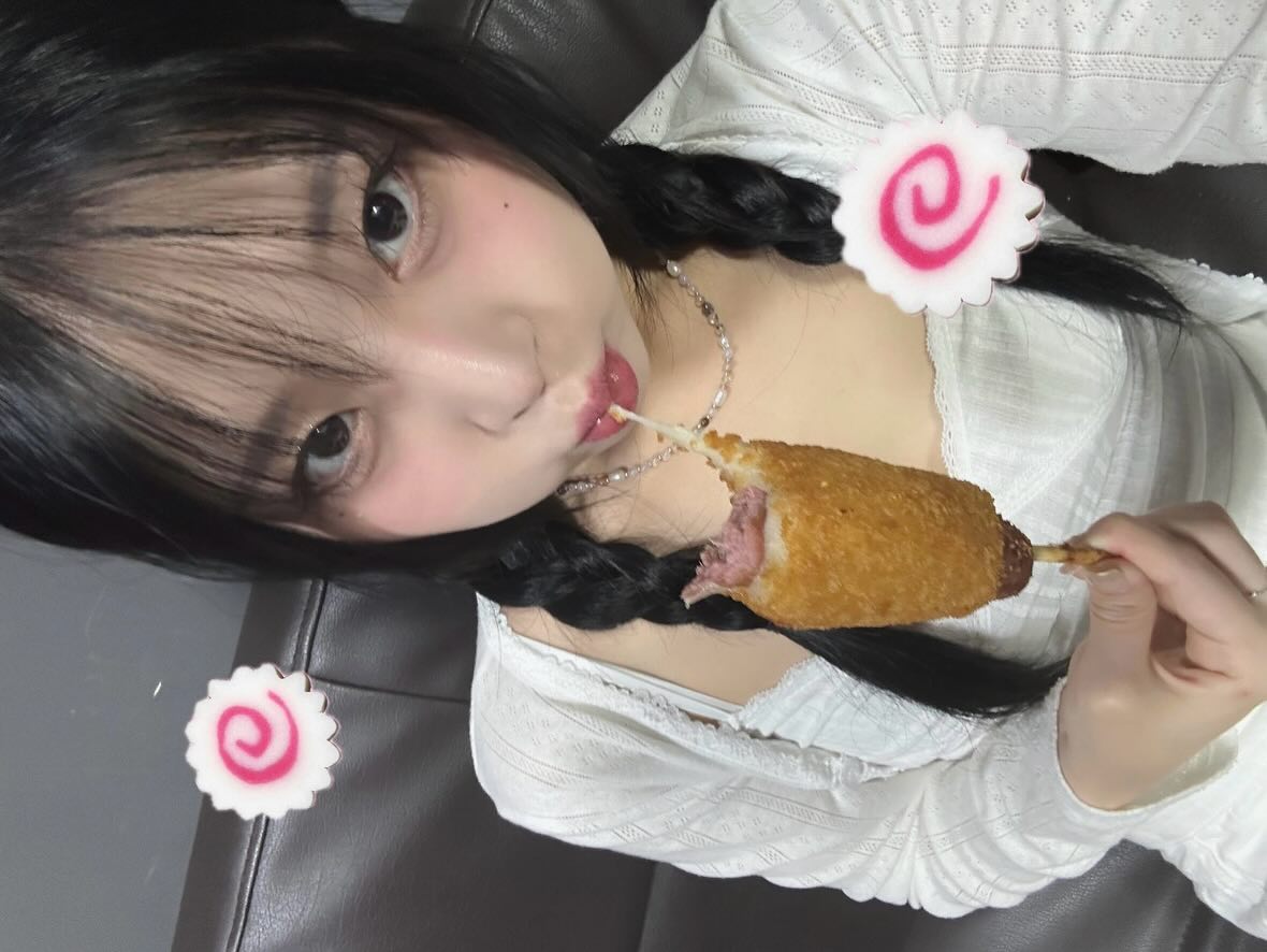 흠냠미~