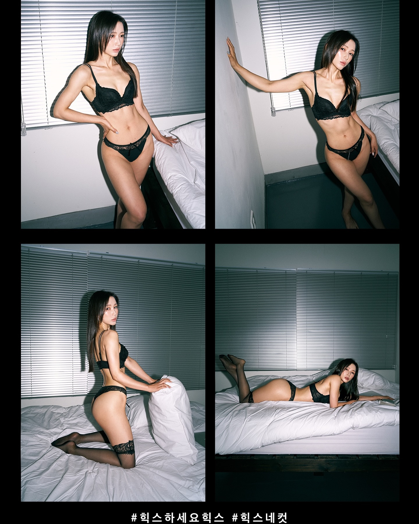 #힉스네컷 #힉스 
당일 무보정 네컷 출력해주시는데 무보정 원본 클라스,,🖤
정말 정말 귀여운 힉스 곰돌이양말!! 도톰하고 귀여워서
운동템으로 애용중🖤