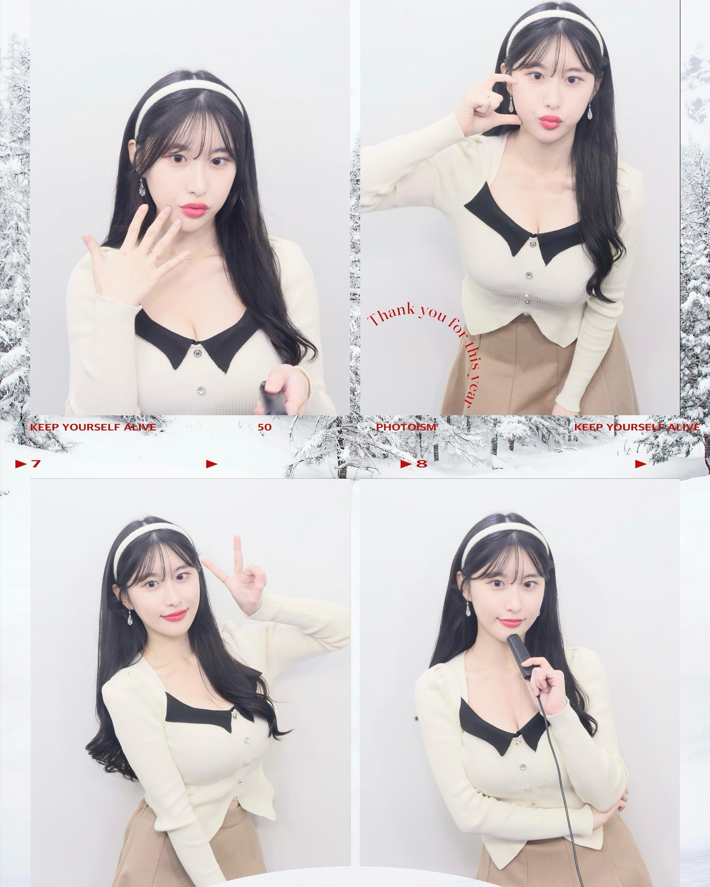 프레임 분위기 겨울겨울❄️ 
#포토이즘 photoism.kr