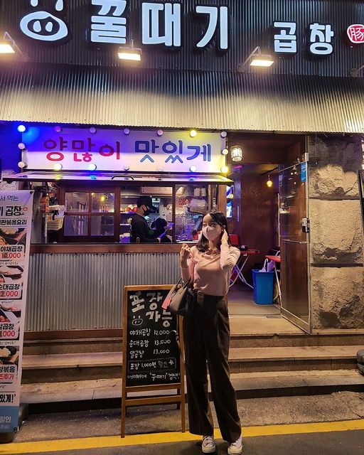ғᴏʀᴇsᴛ ᴏғ, ᴡɪsᴅᴏᴍ 🧺 on Instagram: "#광고 #선릉맛집 🐽 월요병 퇴치에는 매콤한 음식만한게 없죠:) 저는 간판에서부터 맛집스멜 솔솔 나는 #꿀때기곱창 에서 월요병 무찌르고 왔어
