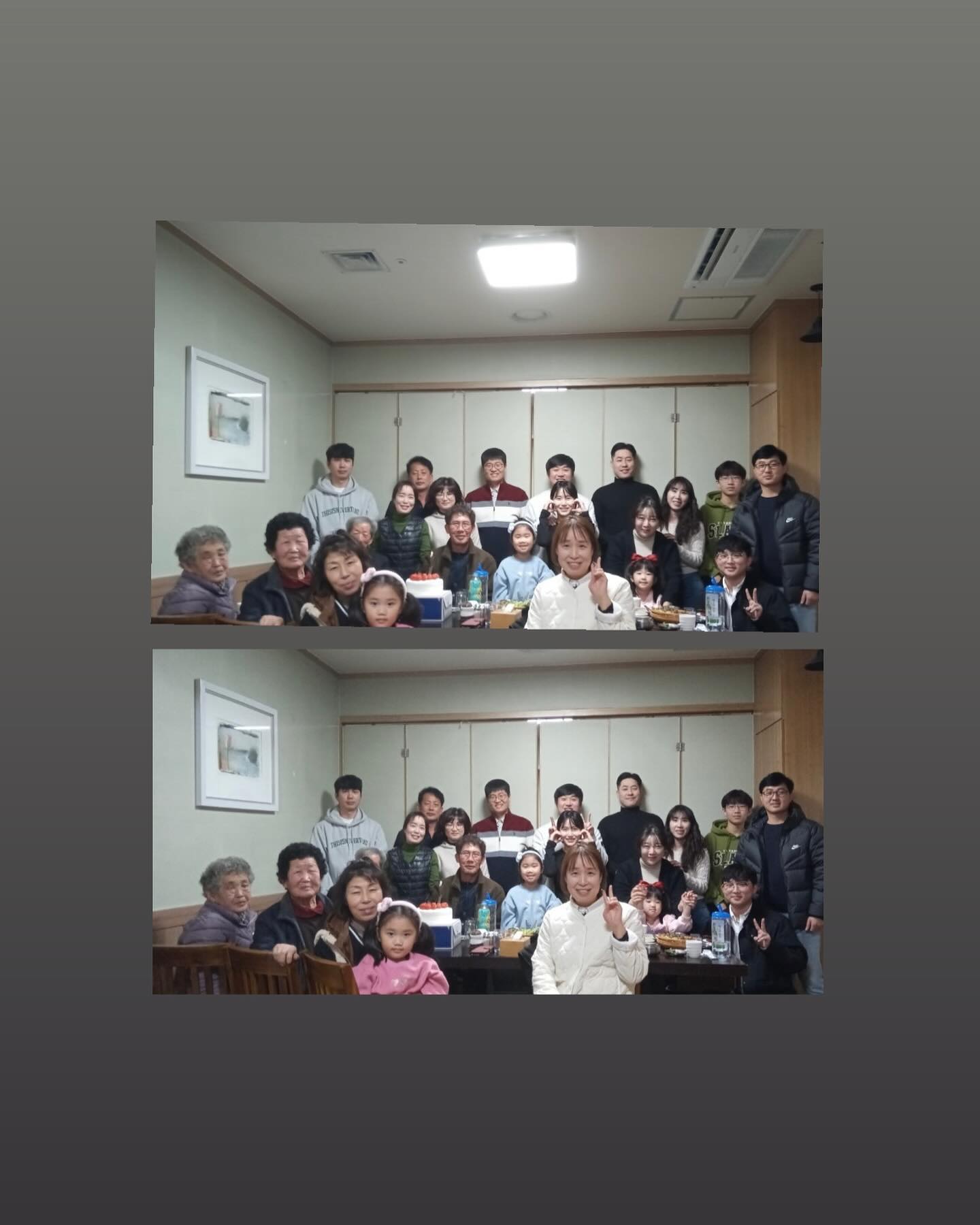 가족은 사랑❤️