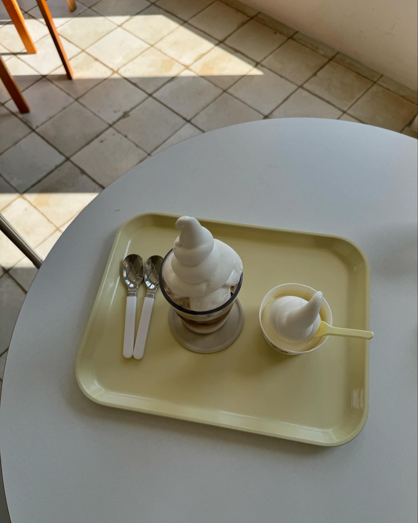 콘텐츠