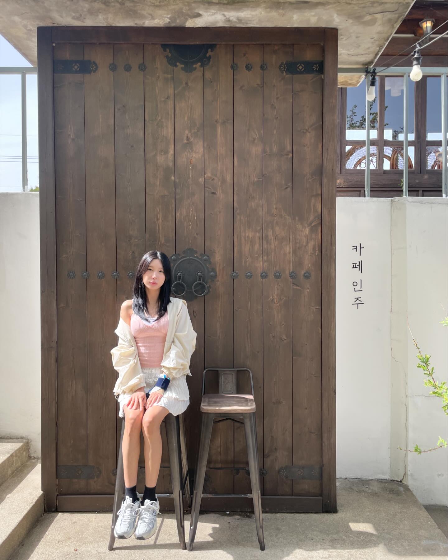 콘텐츠