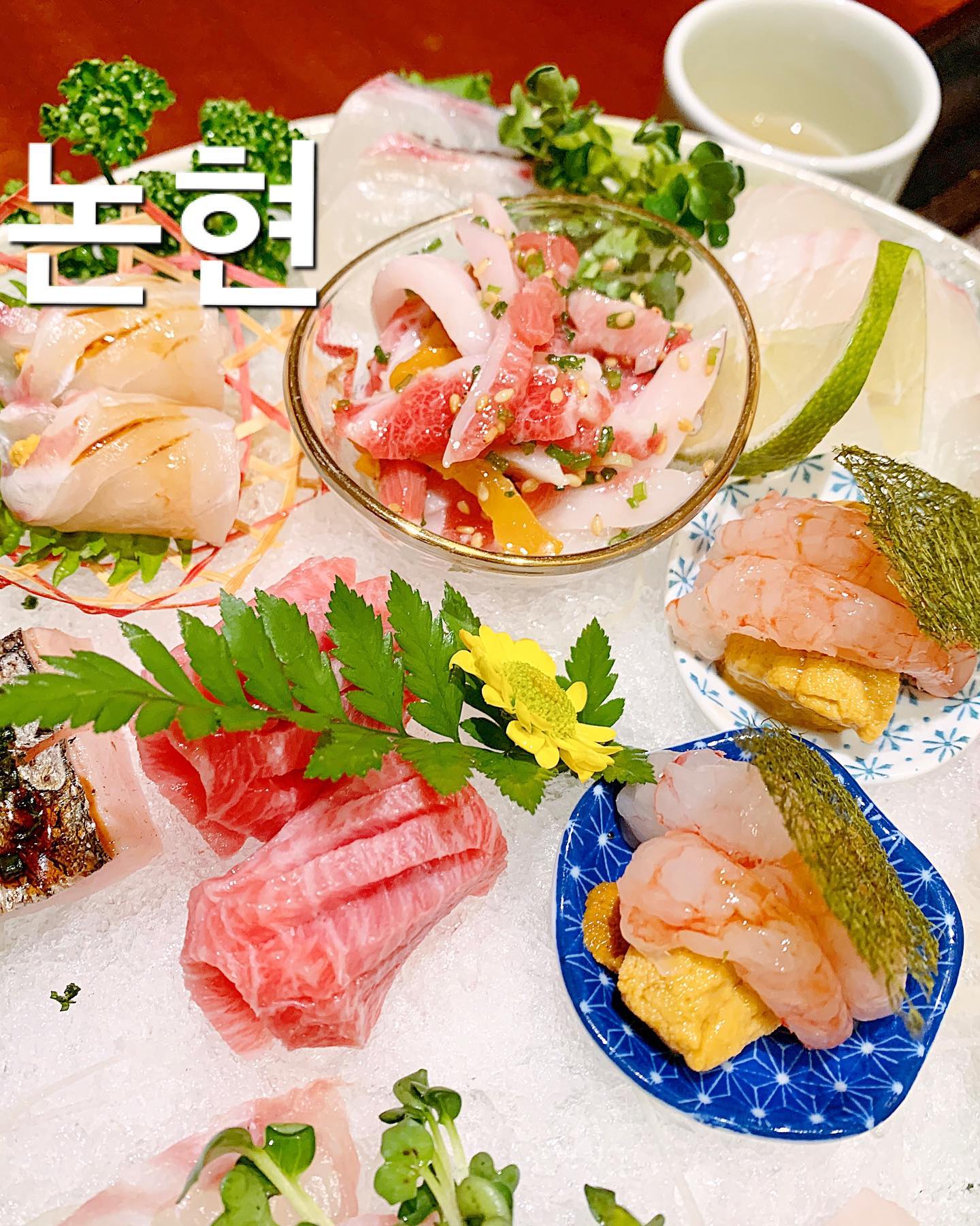 #스시세이 #논현
학동 사거리 근처에 위치한 미들급 스시 오마카세 맛집. 우연히 지나가다가 발견했는데, 잘 알려지지 않아서 예약 없이 방문해도 먹을 수 있었다. 캐주얼한 내부 분위기!

점심에는 오마카세와 단품 요리도 있고, 저녁 때는 오마카세만 ! 오마카세도 가격대가 다양하게 있다. 압구정에서 보기 드문 가격대라 굳

| #오마카세사시미스시코스 (110.0) |
1. 감자 스프
2. 사시미 - 광어, 돔, 엔가와, 삼치, 단새우&우니, 광어&우니, 오도로 등 총 11종의 사시미 한 판 
3. 찐 전복
4. 뿔소라
5. 모시조개 국
6. 간장게장&회
7. 스시 - 후토마키 포함 6종 스시
8. 삼치 스테이크 & 크림 스피니치
9. 카다이코 새우 튀김 & 팥 앙금 튀김
10. 우엉 우동
11. 술탄 로쿰 (터키식 디저트)

-

우연히 들어갔는데 전체적으로 깔끔하게 맛있고, 중간중간 퓨전 느낌으로 나오는 음식들이 매력적이었다. 
특히 간장게장이 나오는게 특이했는데 안짜고 꿀맛! 밥 비벼 먹으니 최고 >_<

가성비 좋게 맛있고 아주 배부르게 먹을 수 있었음! 서비스도 친절하고, 룸에서 프라이빗하게 모임 가지기도 좋을 듯 한 곳
.
.
#밥블_논현 #밥블_오마카세코스
