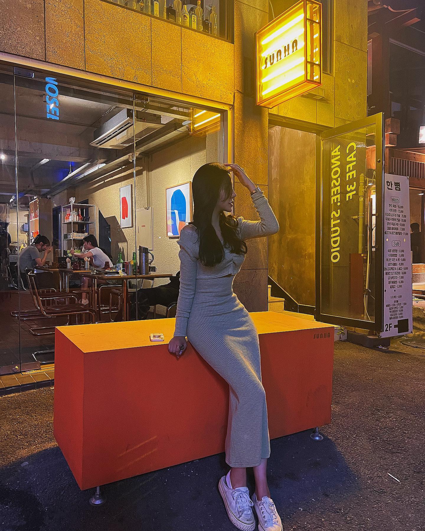 자만추
