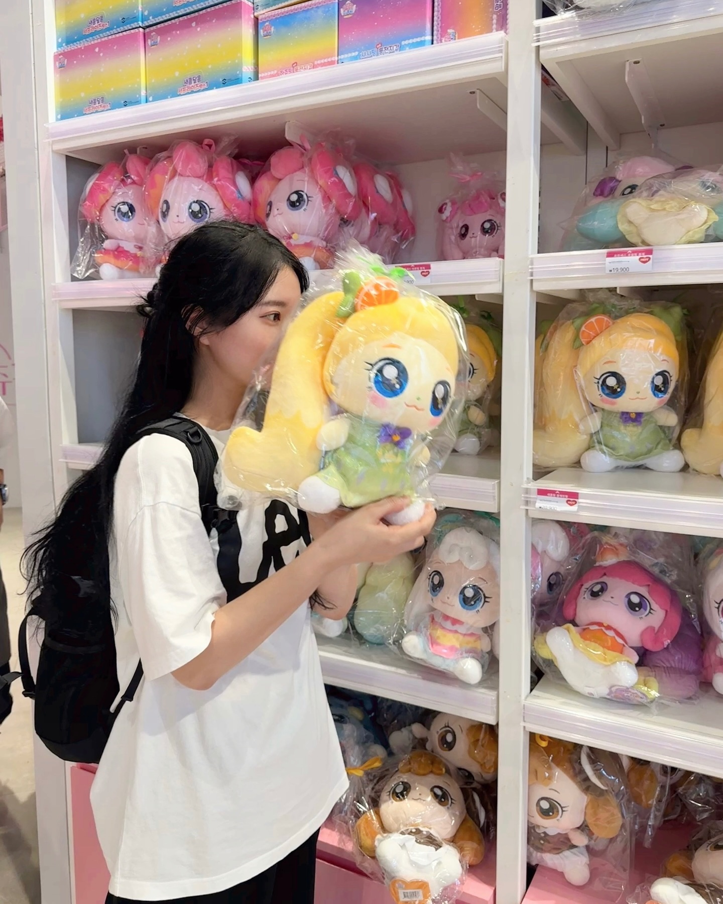 🍋새콤핑 🍋