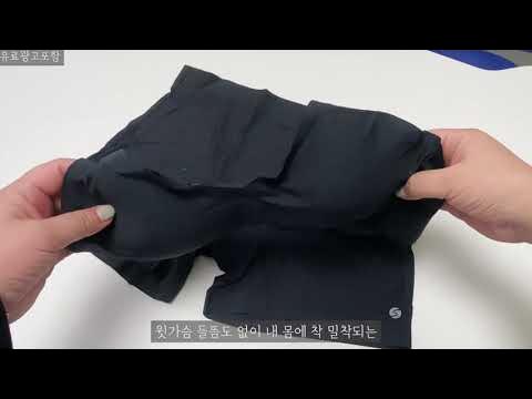 Y존 압박없는 여성 속옷 추천 슬림9 너무편해~