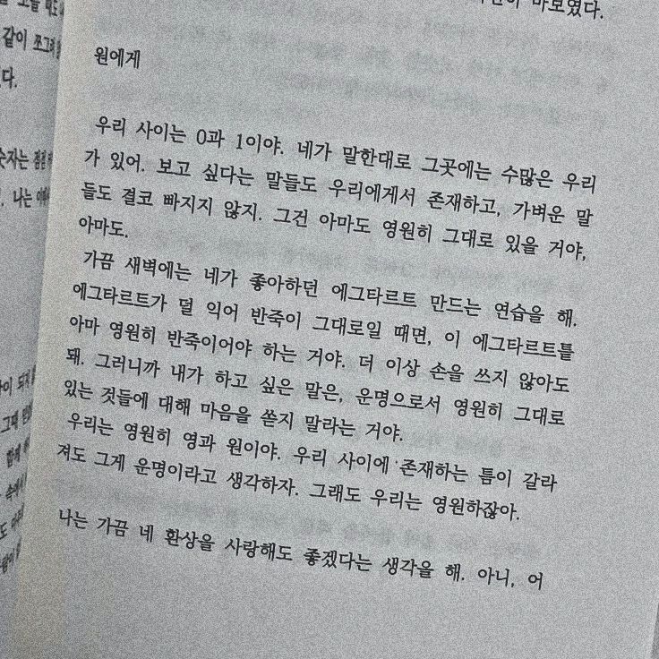 0 1
