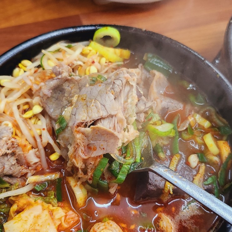 길동 해장 맛집, 제주 은희네 해장국