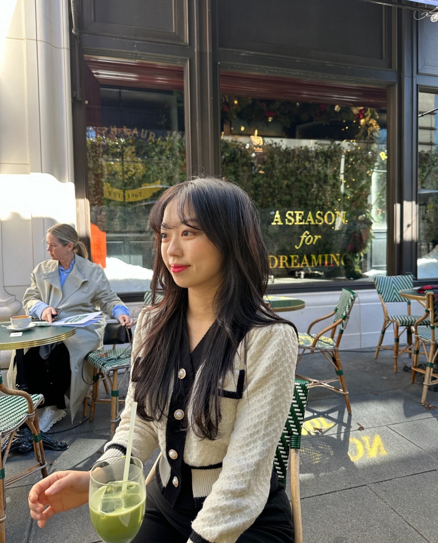 콘텐츠