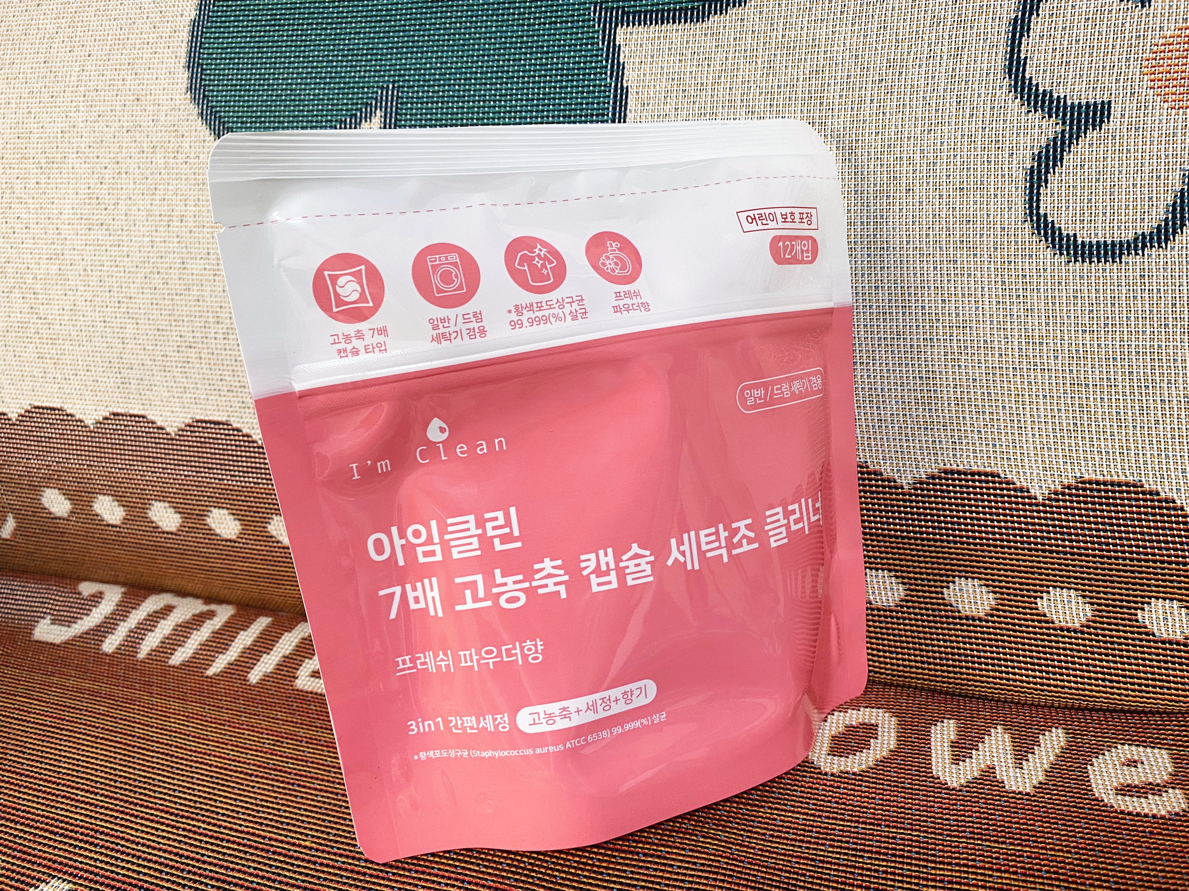 콘텐츠