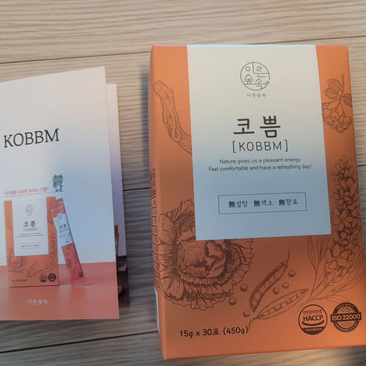 오늘 제가 소개해 드릴 제품은 겨울비염에 너무 좋은 콧물이주르륵 나지 않게 만들어진 코쁨 입니다 감기많이 걸리는 분들에게 정말 너무나 좋고 남녀노소 아이들까지 너무나 좋은 제품입니다 
코쁨 제품은 누런코 맑은 콧물이 많이 나오는 친구들 어른들에게 너무나 좋은 제품인듯 합니다,.

감기를 달고사는 저에게도 딱 좋은 제품이죠 ​
꼭드셔보고 올겨울 행복하게지내요
#코쁨 #누울때코막힘 #겨울비염 #콧물이주르륵 #비염콧물 #누런코 #맑은콧물 #잠잘때코막힘 #비염에좋은차 #지후맘 ​"이른숲속" 업체로부터 제품을 무상으로 지원받아 작성한 후기입니다