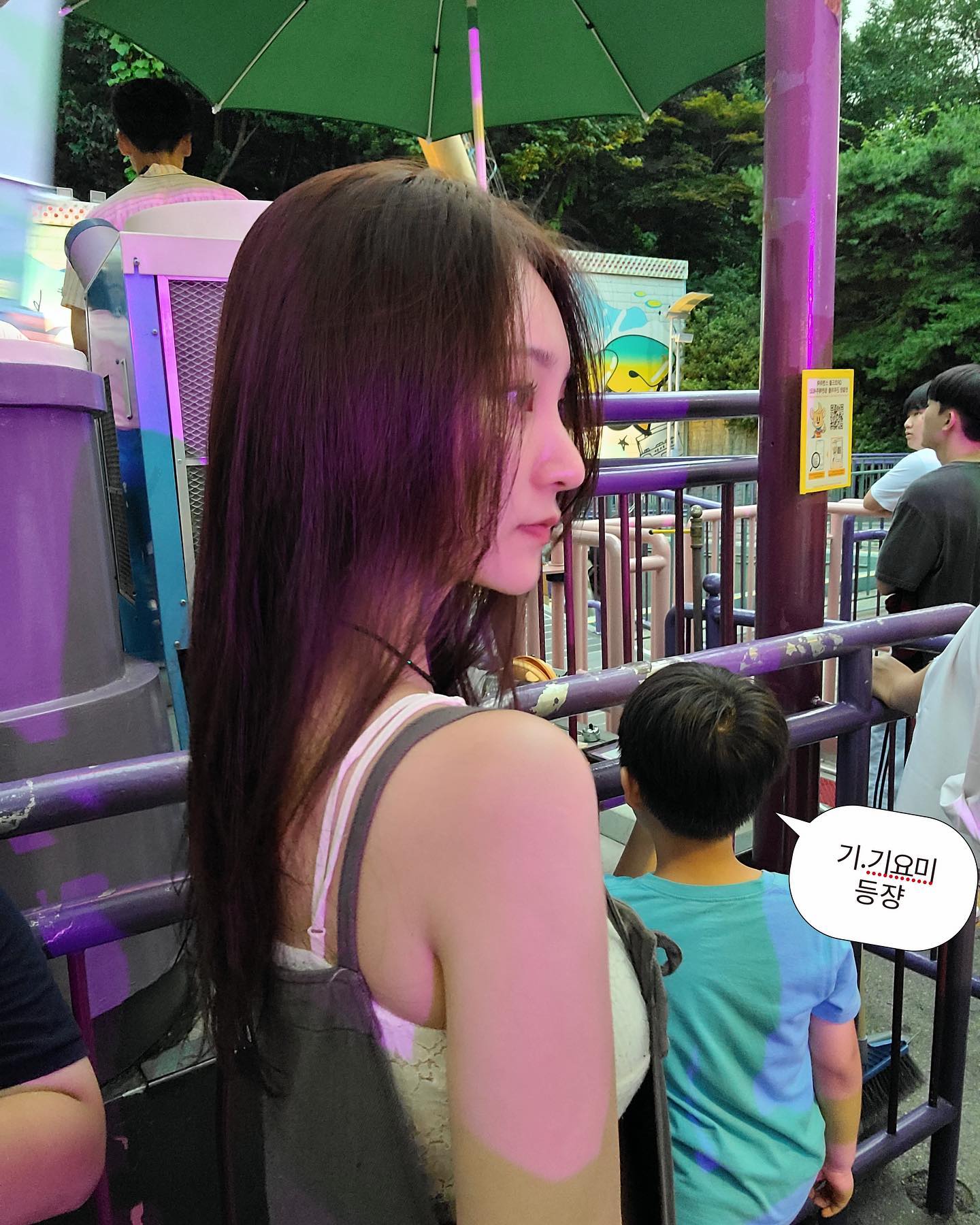 #캐리비안베이 는 #수요일 에 가세요……………#비밀이야 #😚