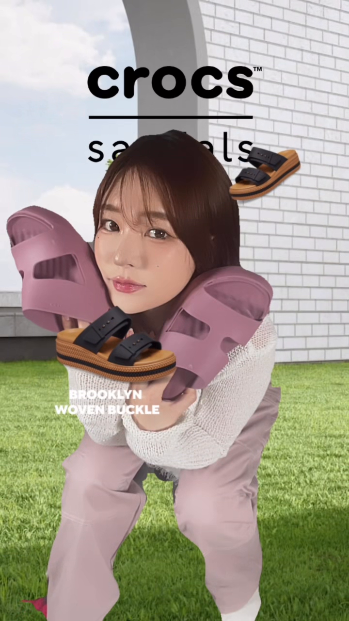 크록스