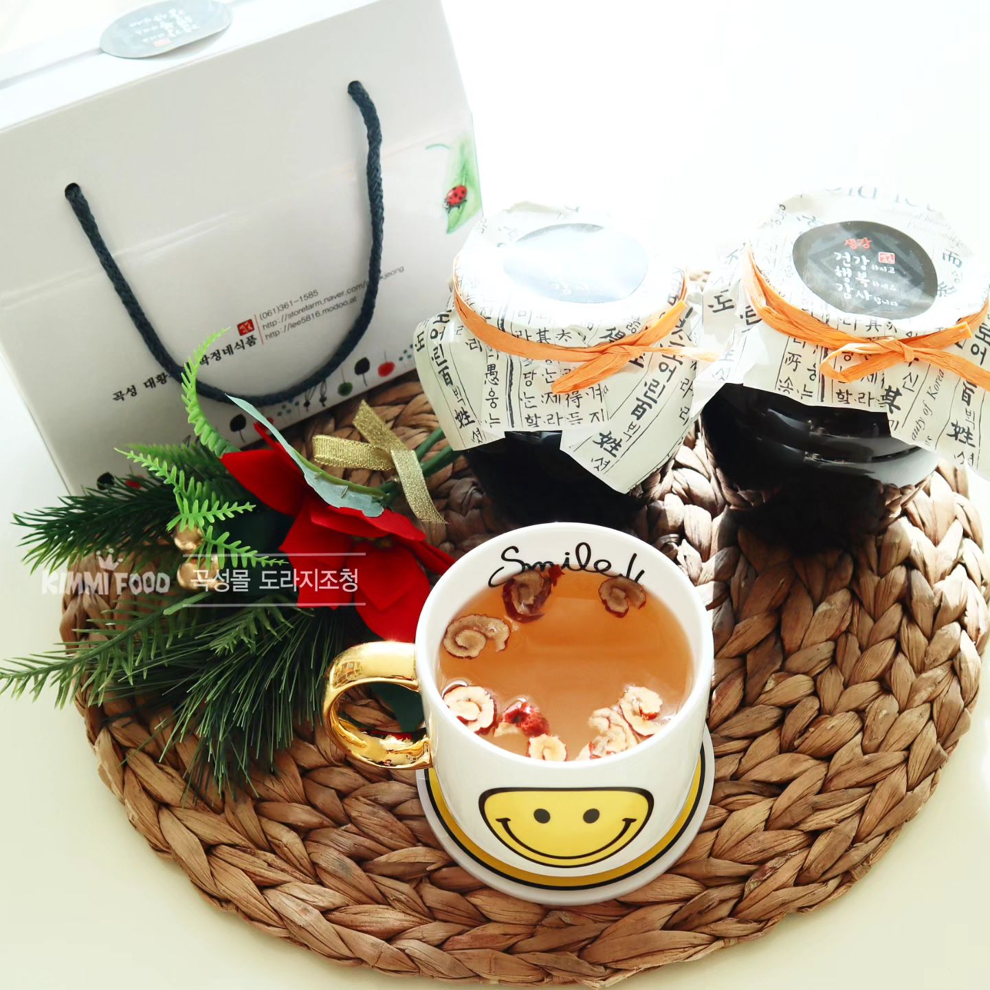 #협찬
곡성몰 도라지조청과 생강청
으로 따뜻한 ☕️생강차와 🍠고구마간식을 만들었는데요.
꼬맹이도 잘 먹어줘서 요즘 즐겨 먹고있답니다.

곡성몰 조청은 🌾곡식을 발효시켜 얻는 자연 당분과
100% 국내산 도라지를 엄선해서 
전통 방식으로 조청을 만들었다고해요.

방부제와 화학조미료, 인공색소가
들어 있지 않아서 원재료의 맛과 향을 그대로 느낄 수 있더라고요😀

#곡성몰 #도라지조청 #곡성몰도라지조청 #생강조청 #조청요리 #조청간식 #kimmifood