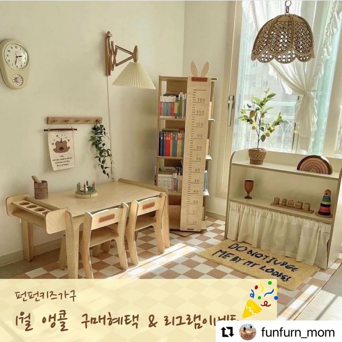 #Repost funfurn_mom with use.repost
・・・
🎉펀펀키즈가구 신년 앵콜 이벤트🎉
⠀
안녕하세요^^
엄마가 디자인하고 아빠가 만든가구!
펀펀키즈가구입니다.
⠀
신년 계획 작심3일 잘 넘기셨나요..?
⠀
저희는
가족회의하면서 각자 계획했던것
잘 실천하는 사람에게 연말 선물을 주기로 했더니
첫찌가 아직까지는
선물받기 위해 타이트하게 실천을 잘 하고 있더라구요😄
⠀
저는..
계획은 잔뜩 세워놓고,
먼저 처리해야 할 업무들이 산더미라,,
아직 제대로 스타트도 못했는데,, 애미보다 낫네🤣🤣🤣
⠀
오늘은
지난 크리스마스 얼리버드혜택 & 리그램이벤트
참여 못 하신분들이 아쉬워하시고,
1월 1일부터 재진행 요청이 엄청 많으시더라구요,,
펀펀맘&파파가 마음이 약해져서..😅
⠀
신년 앵콜이벤트 진행합니당🤗🤗🤗
⠀
⠀
⠀
🎁 1월 유아책상(1인용/2인용) & 회전책장(3단/4단)
구매고객님께 드리는 선착순 앵콜 혜택!🎁
⠀
⠀
⠀
✅ 유아미술책상 구매시 원하는 악세사리 1종 선물 증정!
(배송메모란에 원하시는 악세사리 1종 메모)
⠀
✅ 회전책장 구매시 독서대 증정
(배송메모란에 “앵콜 이벤트 참여” 메모)
⠀
✅ 다음번 재구매 10% 할인 쿠폰 증정
(재구매시 톡톡문의하기)
⠀
✅ 1월 출고고객 중 한 분에게
30만원 상당의 원하시는 제품 1종 증정
(룰렛추첨 1명/송장으로 자동참여 됨)
⠀
⠀
⠀
💛선착순으로 제한을 드릴수 밖에 없는점 양해 부탁드릴게요💛
⠀
⠀
⠀
⠀
그리고
⠀
🎁 본 피드를 리그램 해주시고,
댓글 달아 주시는 분들중 추첨을 통해
펀펀키즈 유아책상(1인용/악세사리미포함)을
드립니다 - 룰렛추첨 1명
⠀
⠀
⠀
⠀
⠀
[이벤트기간]
2024. 01. 05 ~ 준비된 수량 소진시까지
(선착순/조기종료 가능)
⠀
[발표]
2024. 02. 02 (금)
⠀
[참여방법].
1.본게시물 좋아요!
2. funfurn_mom 팔로우.
3. 본게시물 리그램후 해시태그달기.
(#펀펀가구 #펀펀키즈가구 #유아가구 #유아책상 #미술책상 #아기책상 #육아템추천 #육아소통 #교구육아 #책육아 #몬테소리 #발도르프 #조카선물 #크리스마스선물)
4. 참여완료 댓글!.
⠀
⠀
⠀
📍발표 당일날까지
본인계정에 리그램피드가 확인되어야 참여가능하세요.
📍작성후기는 마케팅자료로 활용되실수 있답니다.
⠀
⠀
⠀
⠀
⠀
⠀
⠀
⠀
⠀
⠀
#엄마가디자인하고
#아빠가만든가구
⠀
⠀
#리그램이벤트중 #새해이벤트 #신년이벤트
⠀