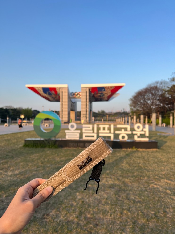 "힐그라운드"와 지구를 지켜요♣