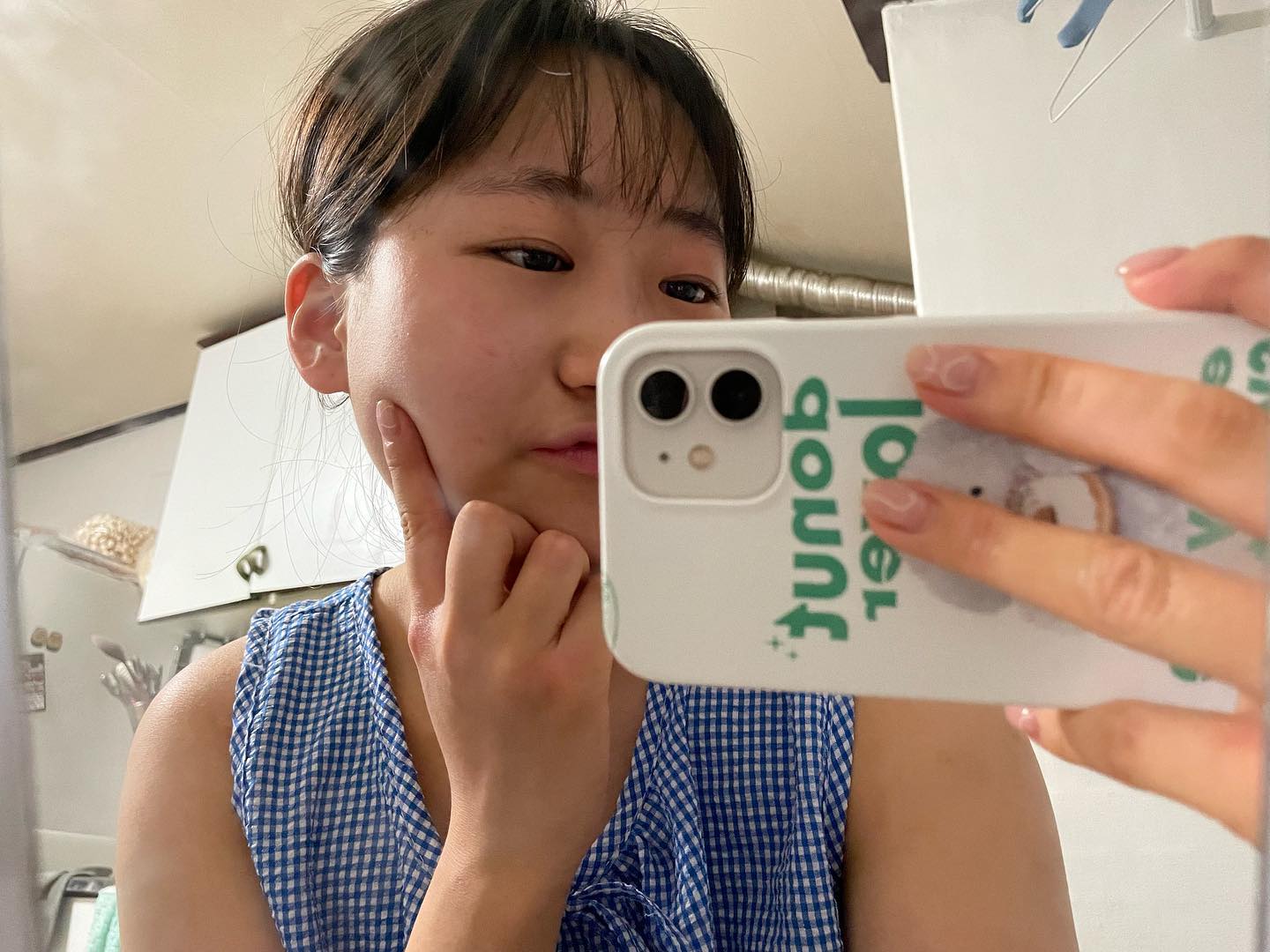 앞머리 잘랐따