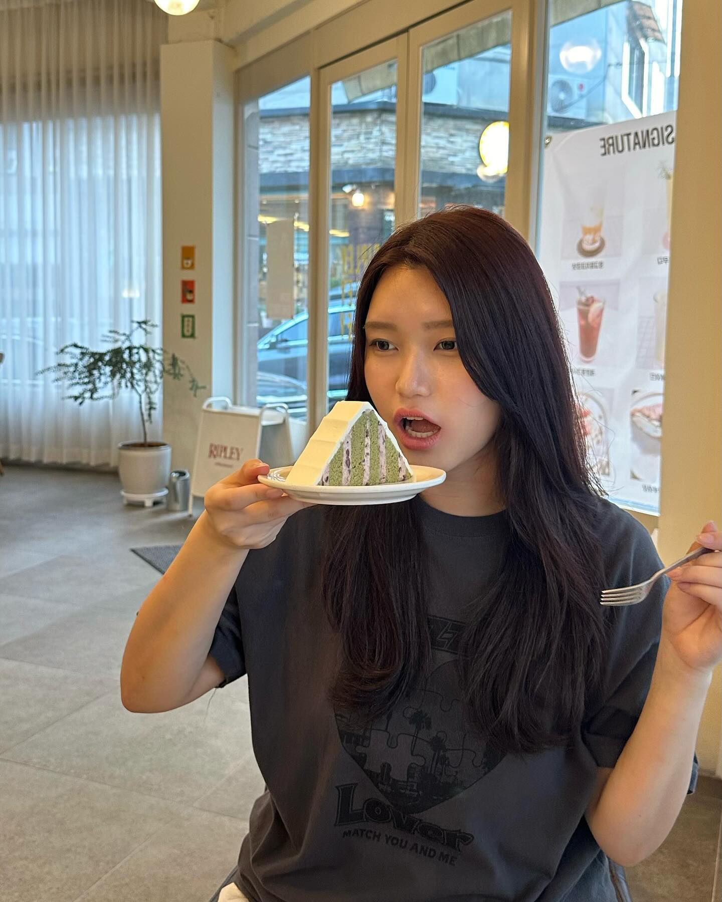 지금이야