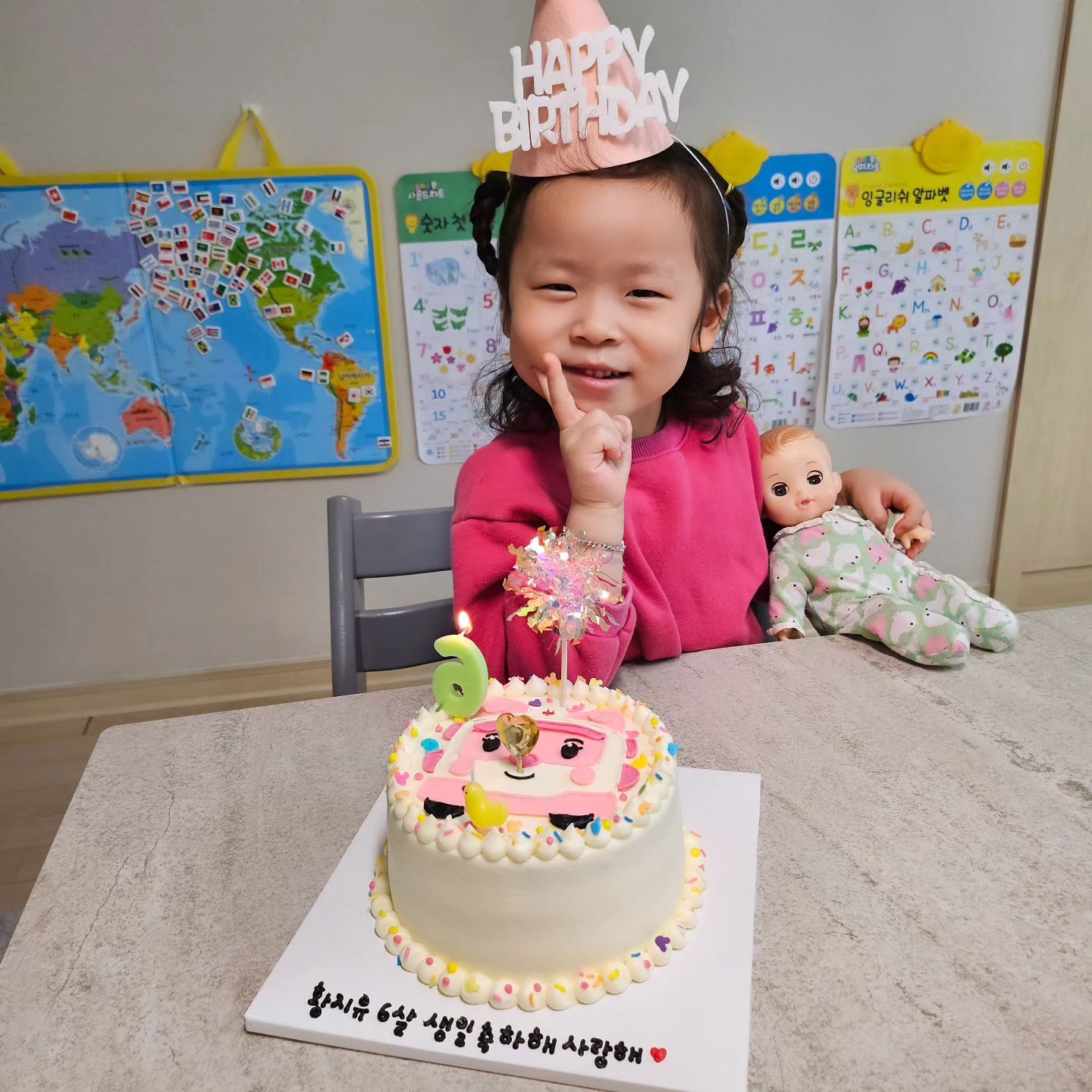 .
.
.
6살 추카해 공듀♡♡
.
#2024  #6살