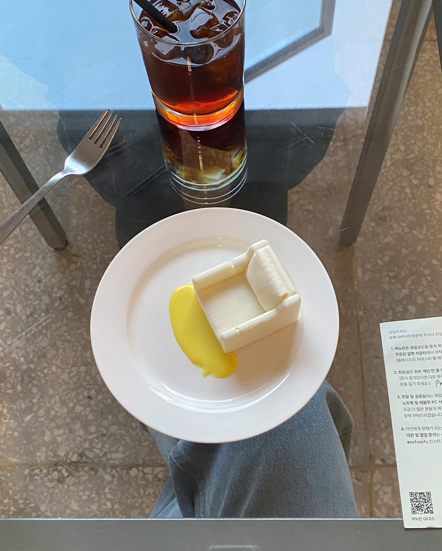 귀여운게 최고야 …..!!!! 🛋💛
