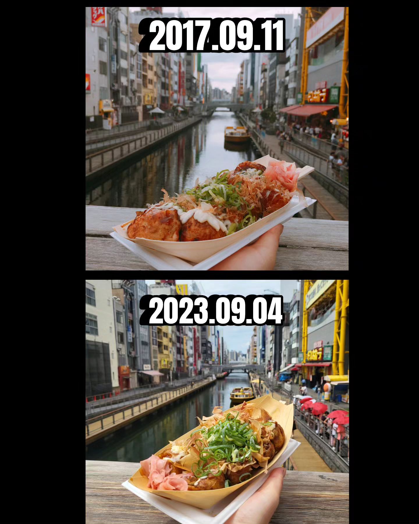 6년만에, 

同じ季節、同じ場所、同じ食べ物

#생존신고 #大阪
