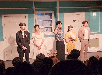 서울 대학로 관람평 좋은 혜화 연극 한뼘사이 추천