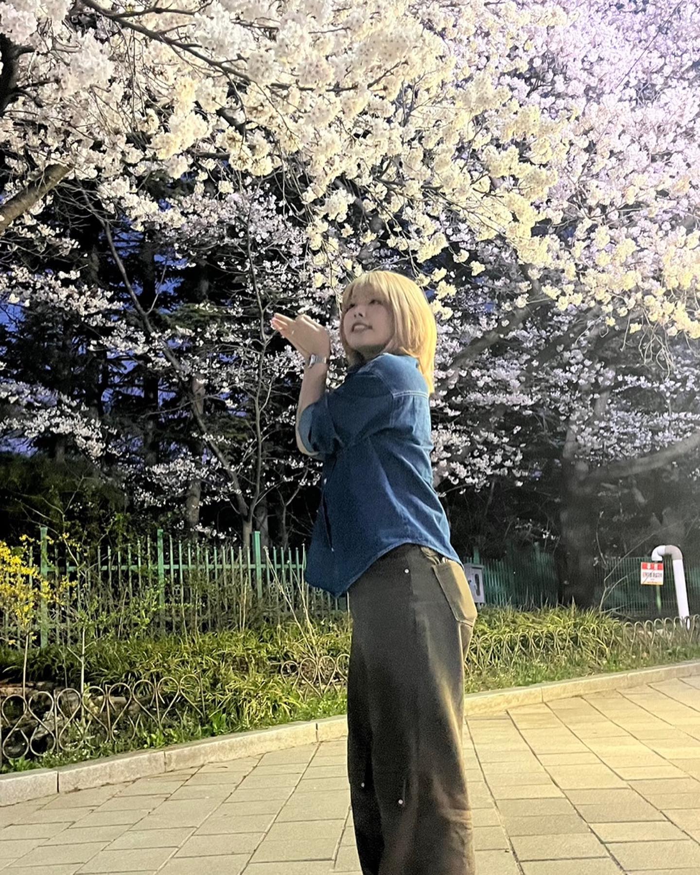 '당신의 x는 당신을 선택했습니다.'