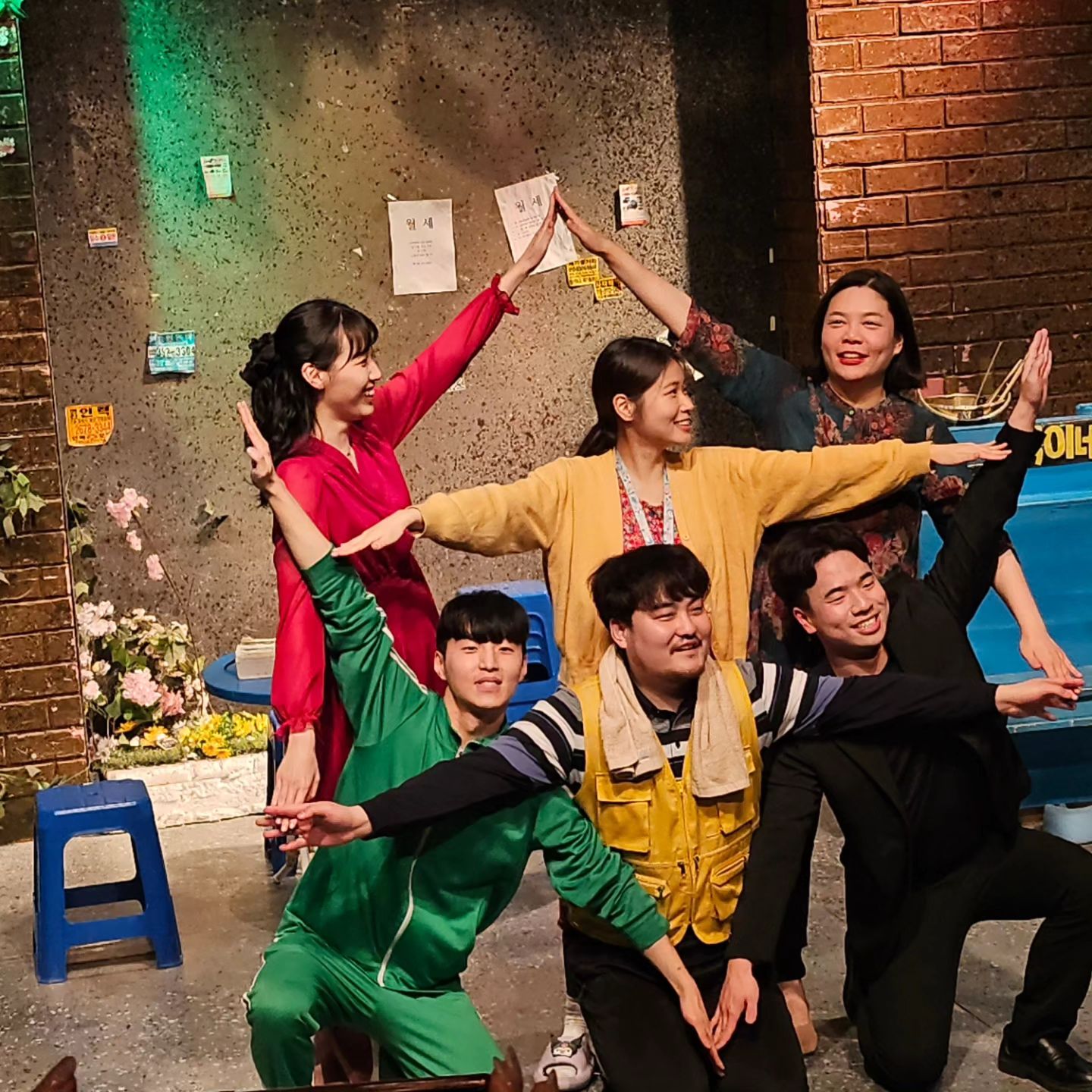 #오백에삼십 
진짜 진짜 재밌는 연극!!!!
찐으로 웃기고 찐으로 사람냄새 나는 연극~
대학로 강추 연극♡♡