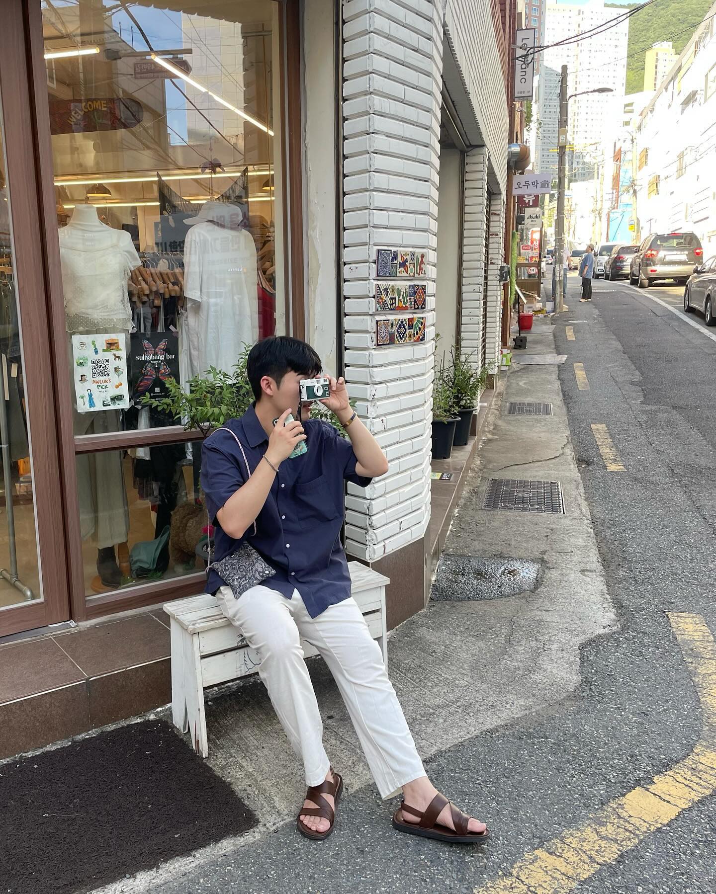 휴가 슷탓튯